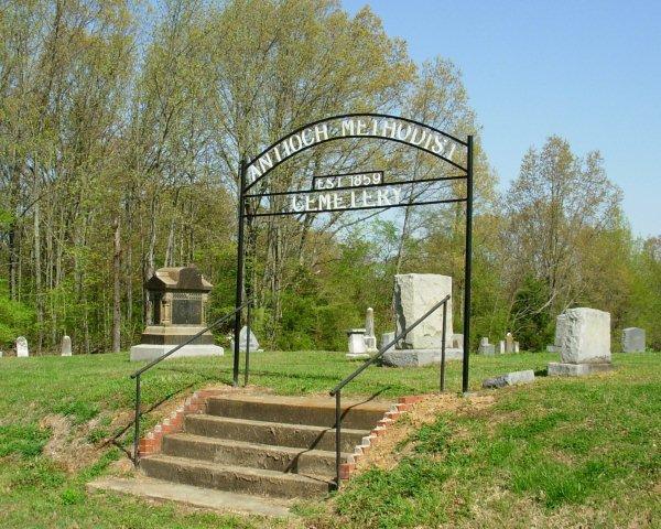 Antioch Methodist Church — Antioch Methodist Cemetery